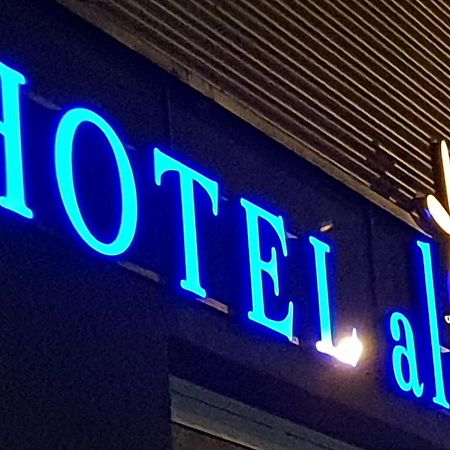 Hotel Aleo Bochum Eksteriør billede